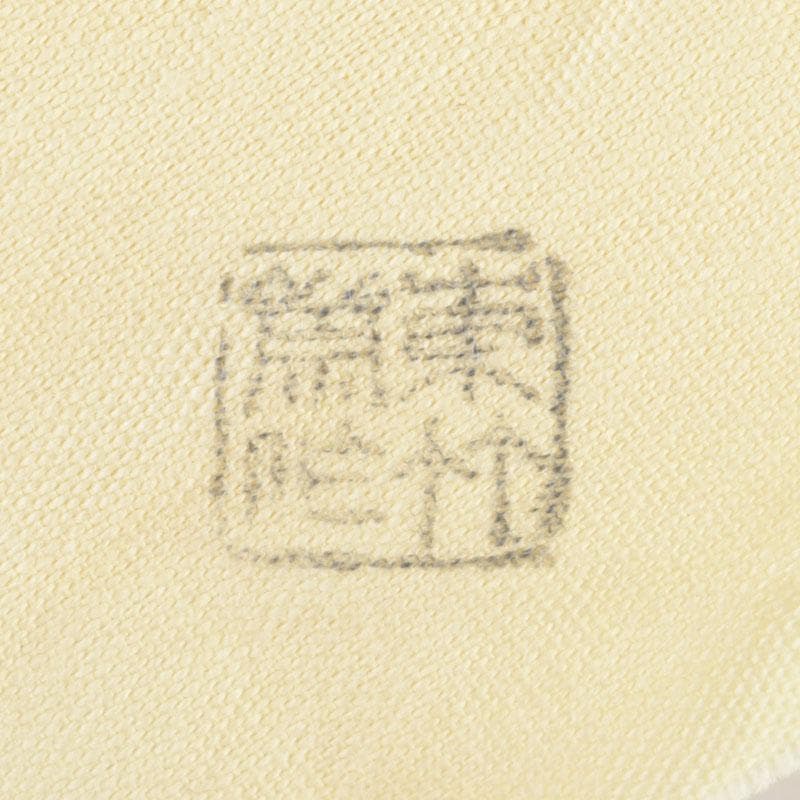 茶道具　東竹斎作　金銀笹蒔絵　升香合　共布共箱　M　9782