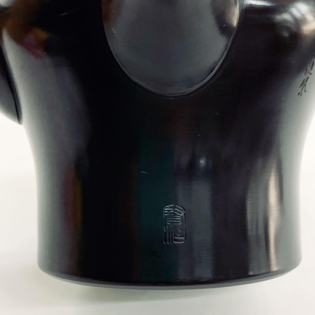 【茶注26    黒泥　松彫　研ぎ出し】榊原賢治　共箱