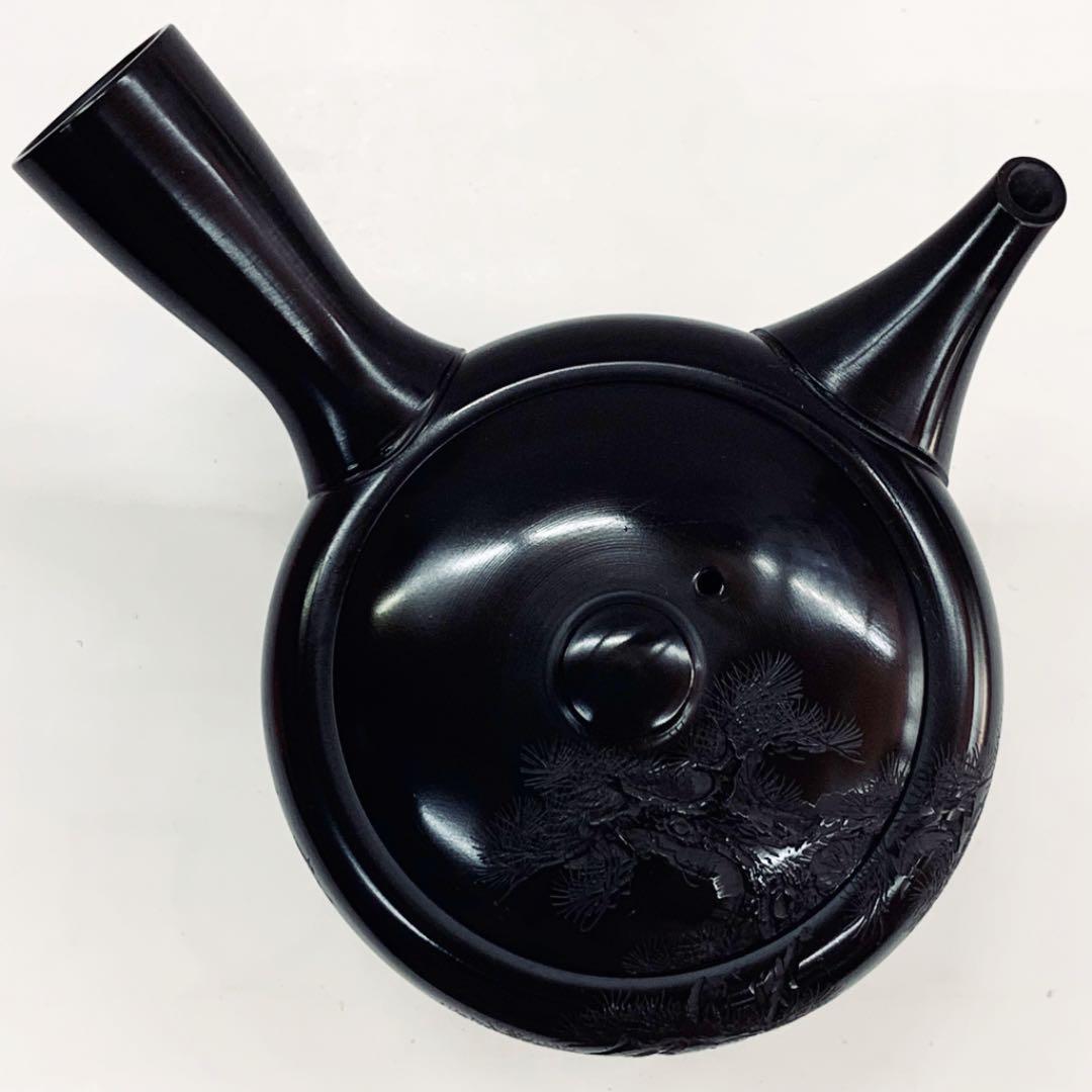 【茶注26    黒泥　松彫　研ぎ出し】榊原賢治　共箱