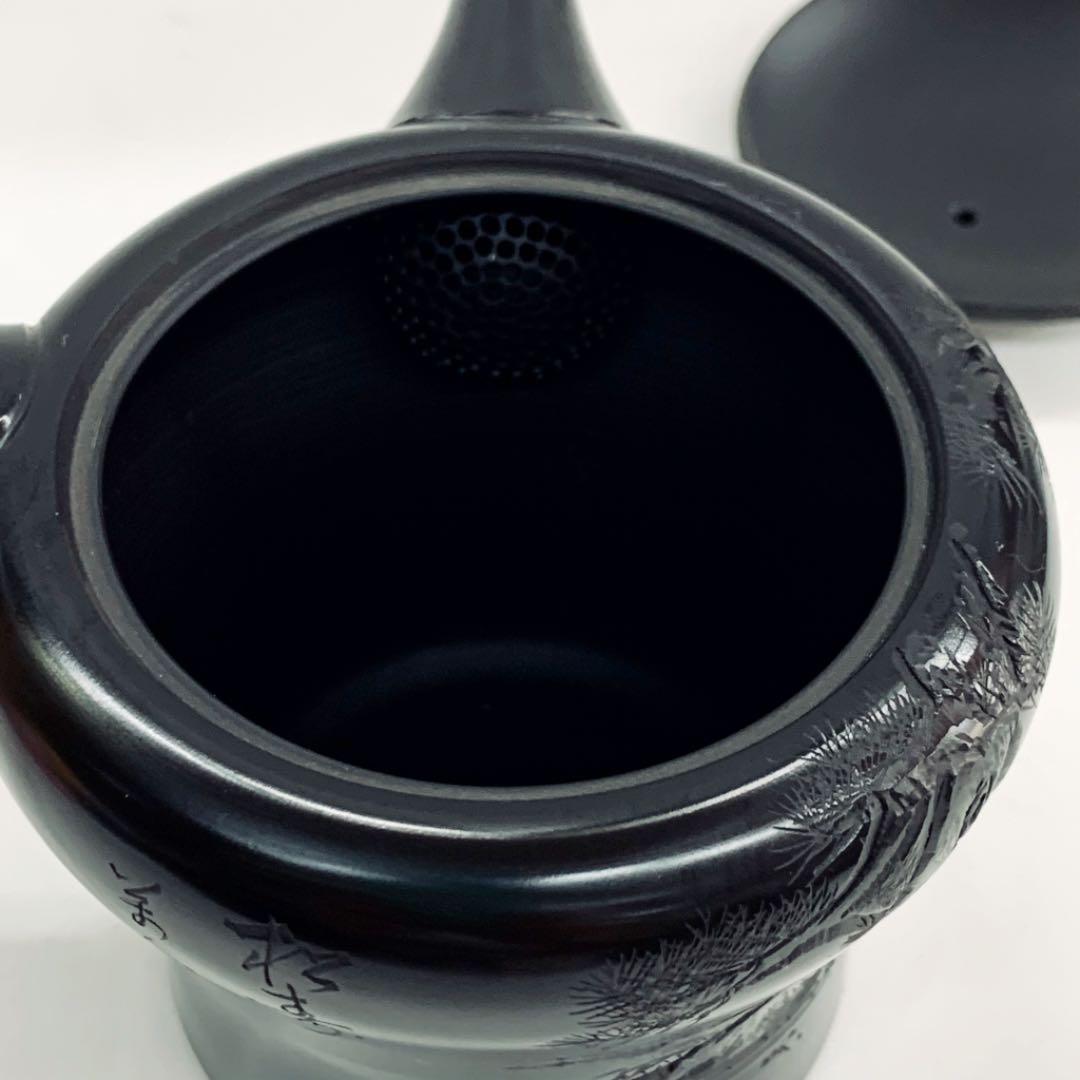 【茶注26    黒泥　松彫　研ぎ出し】榊原賢治　共箱