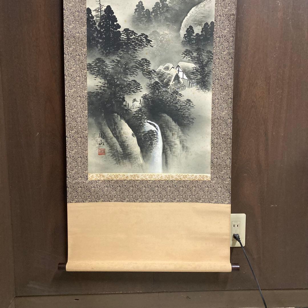 山水画 水墨画 掛け軸 和モダン 床の間 美術品 アンティーク ビンテージ