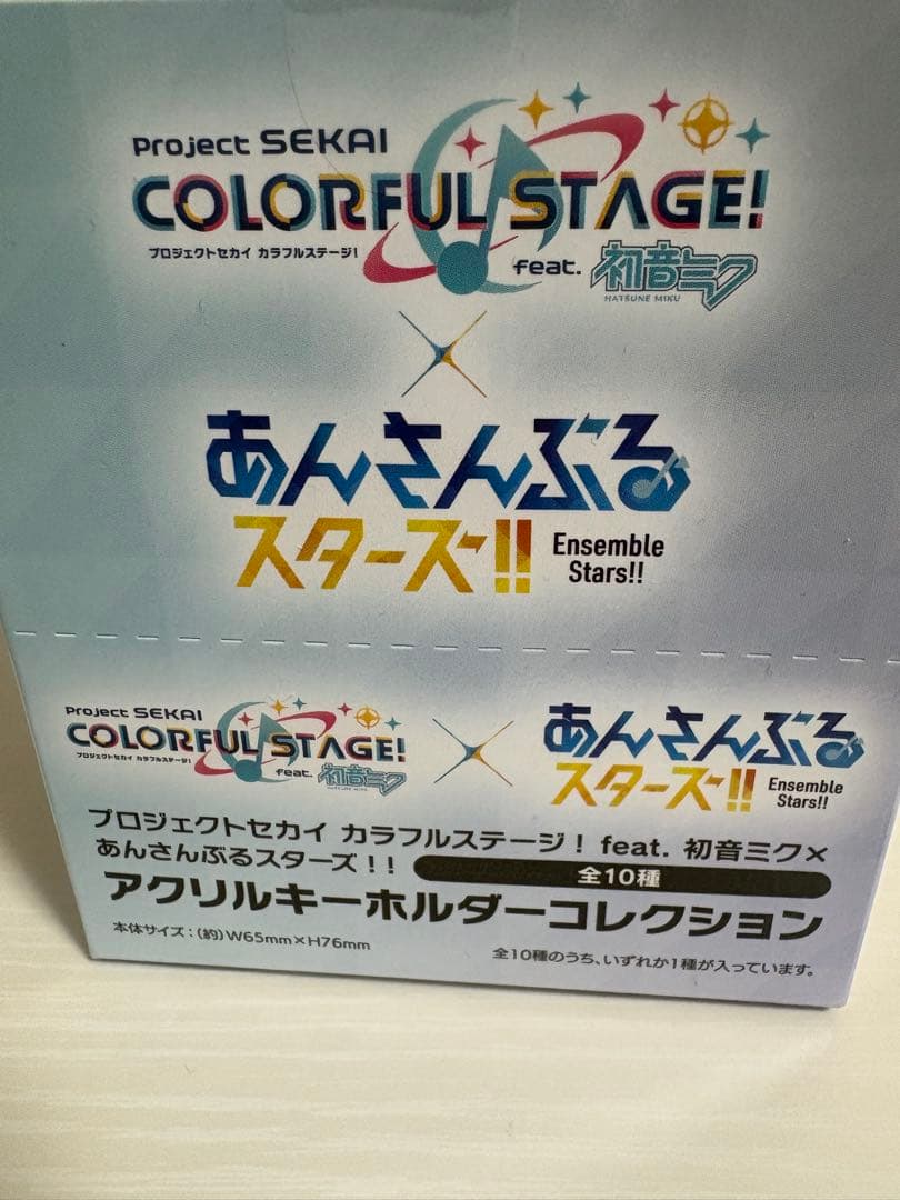 プロセカ×あんスタ 缶バッジ＆アクリルキーホルダー＆色紙 4箱セット