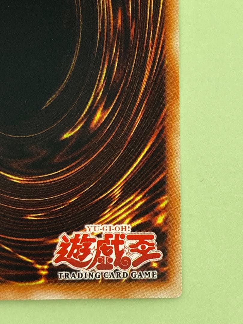 遊戯王　旧アジア版　レリーフ　D-HERO ダイヤモンドガイ　未使用美品