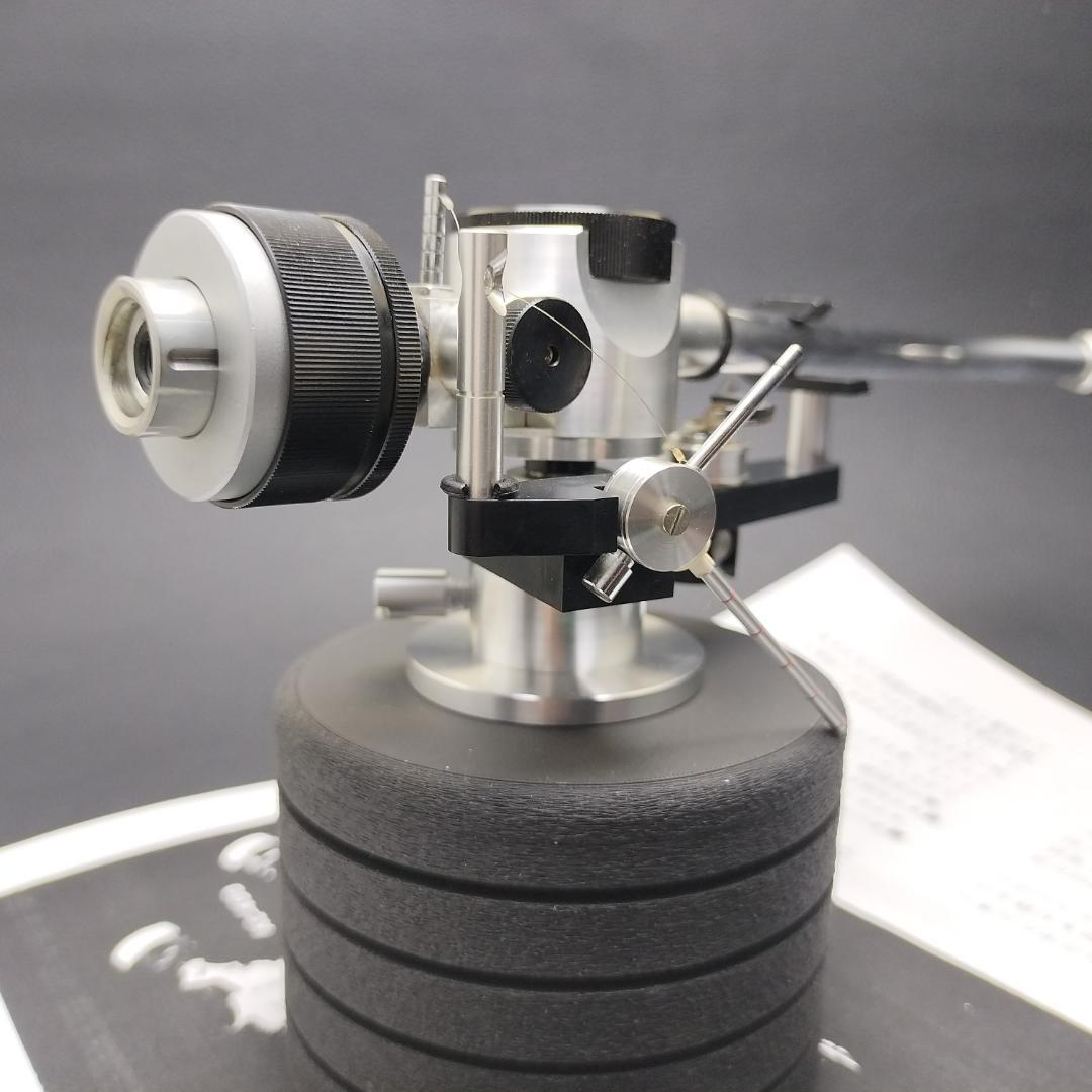 audio craft AC-300C / オーディオ・クラフト トーンアーム Audio