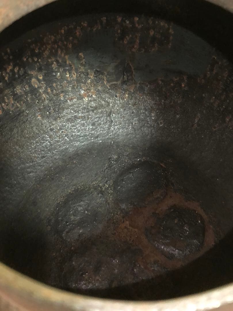 《R》茶道具 松地紋 平丸釜 銀摘 角谷興斎 与斎 共布 共箱 251204お3