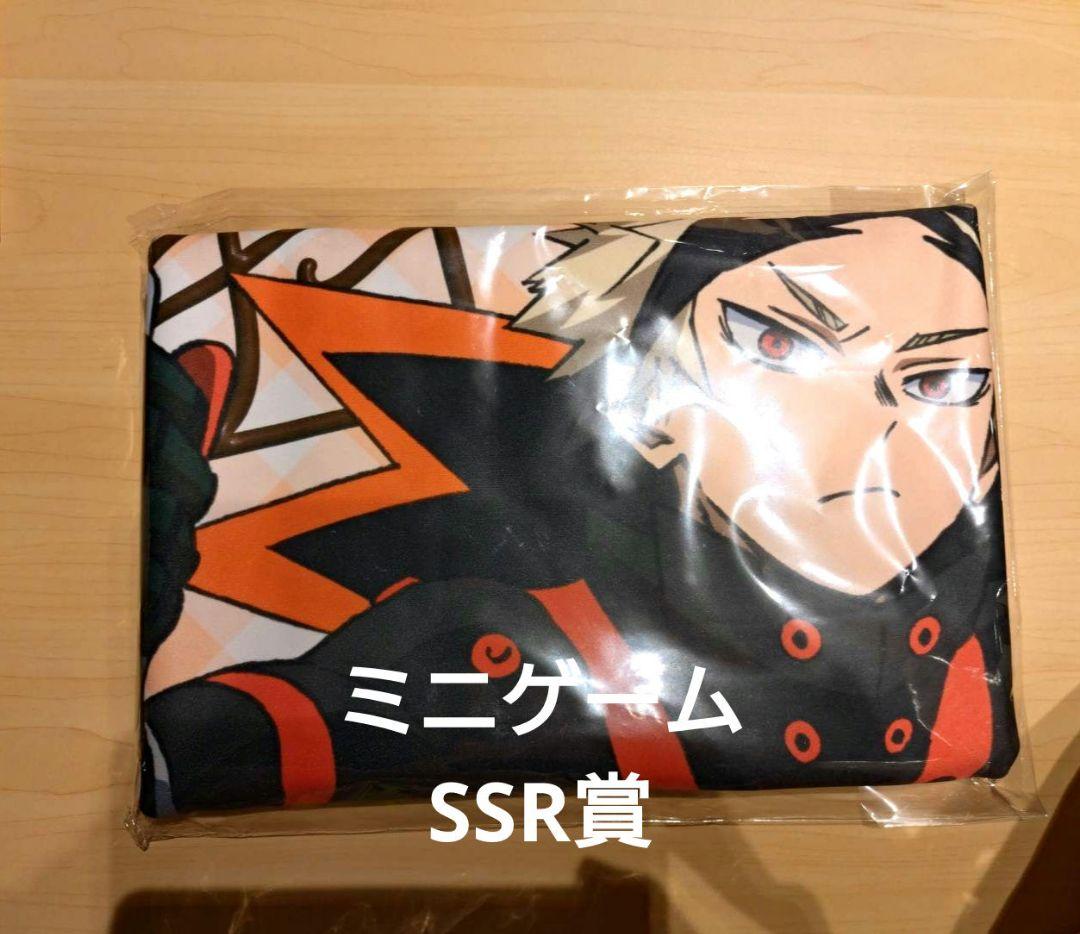 僕のヒーローアカデミア 雄英高校オープンスクール ビッグタオル 爆豪勝己