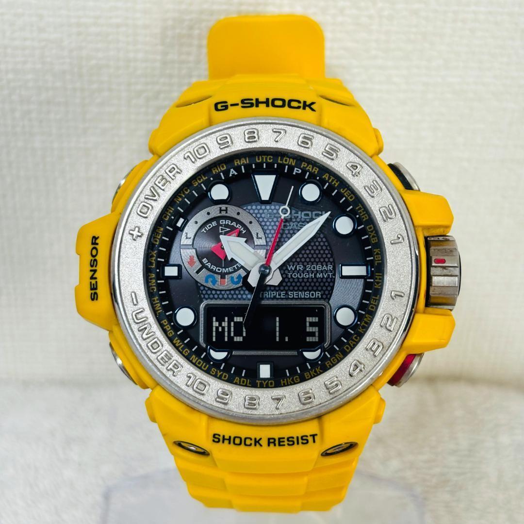 INDEPENDENT × メイドインアビス 烈日の黄金郷 腕時計 メイドイン