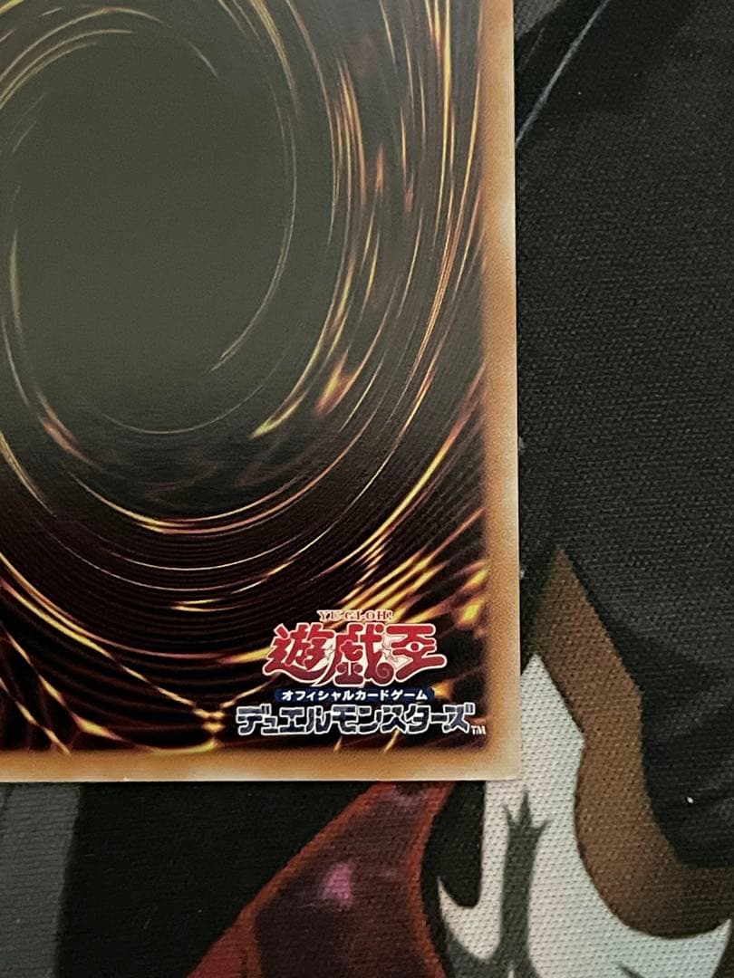 遊戯王M∀LICE <P>White Rabbit 25thシークレット②