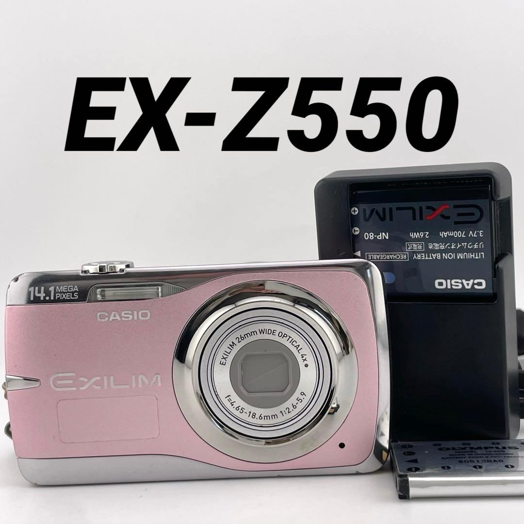 実写美⭕️訳あり【動作確認済】Casio EXILIM EX-Z550 ピンク - メルカリ