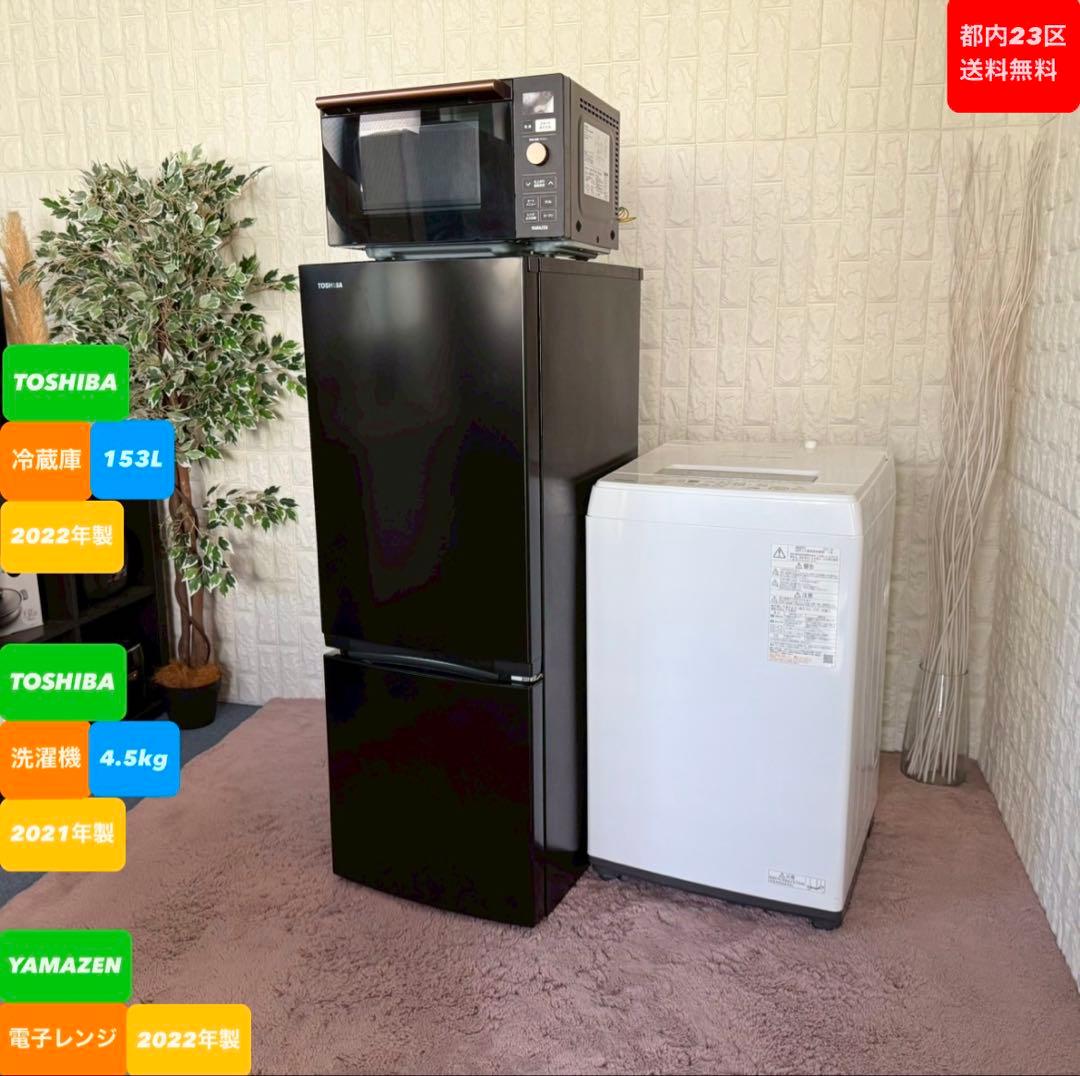 みーな 664985000101.jpg?sr.dw=630