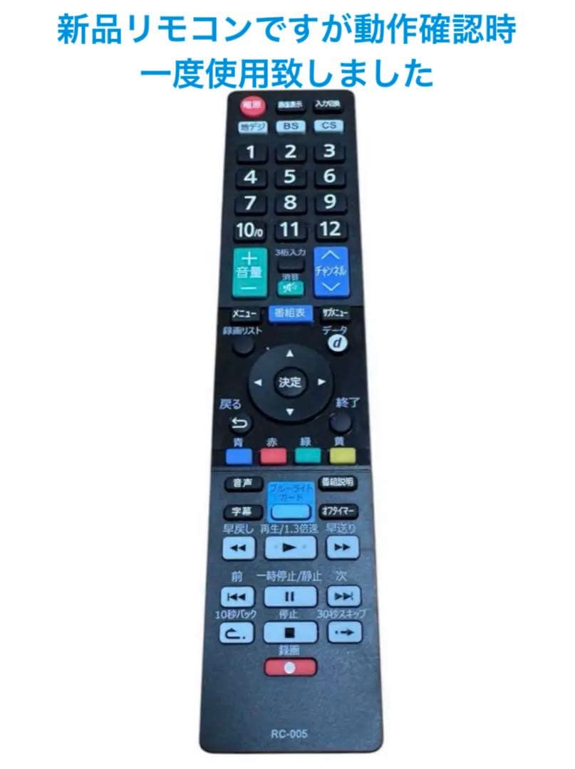 オリオン ORION LX-321BPR 液晶テレビ スタンド付2015年製 ORION 液晶