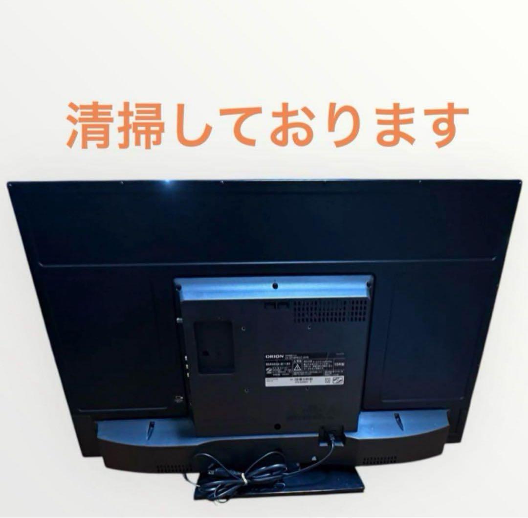 オリオン ORION LX-321BPR 液晶テレビ スタンド付2015年製 ORION 液晶