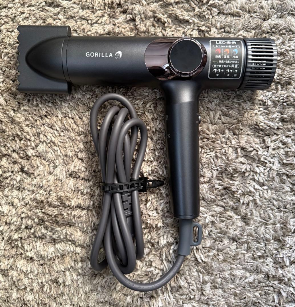 ゴリラのひとふき　グレー