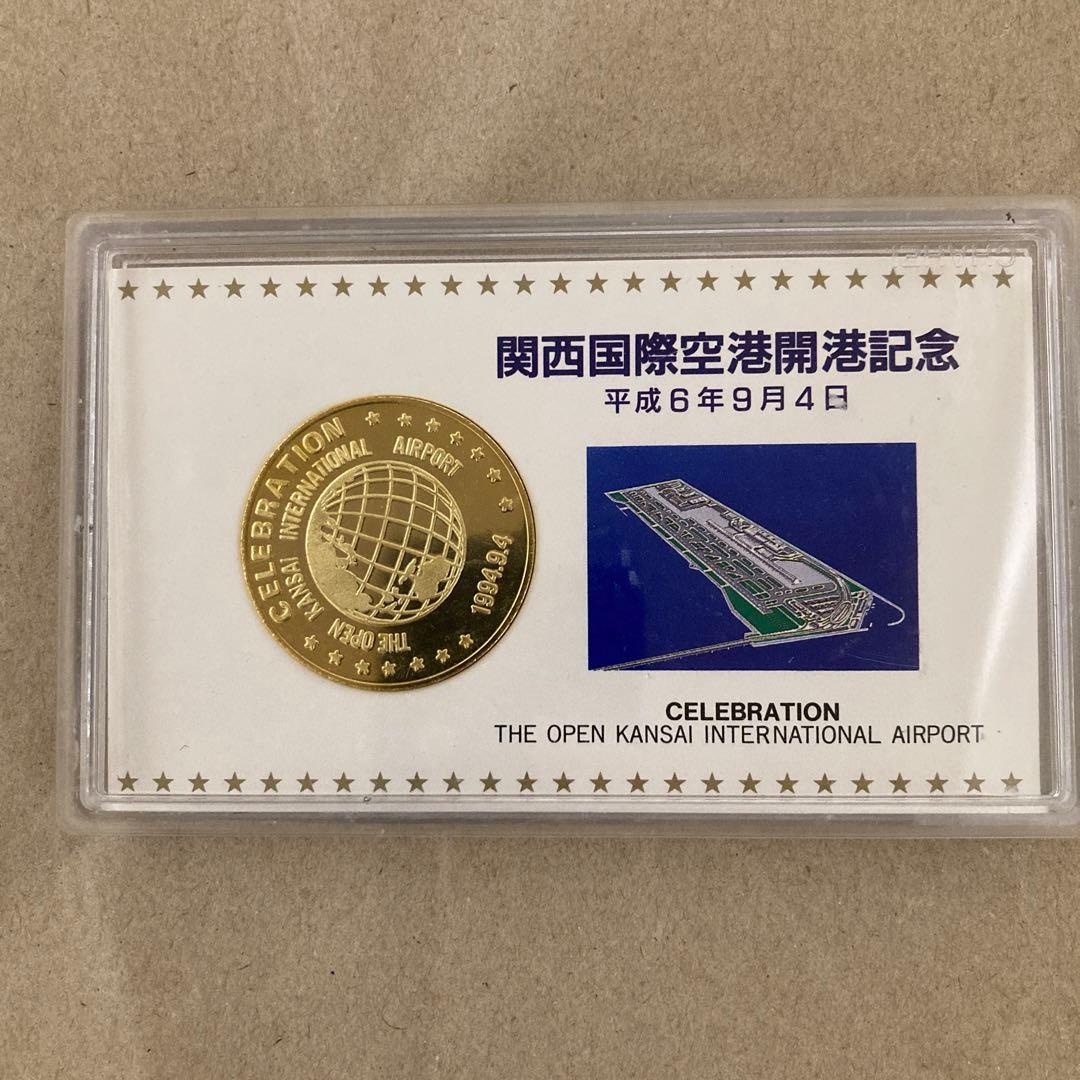 関西国際空港開港記念メダル（純銀）