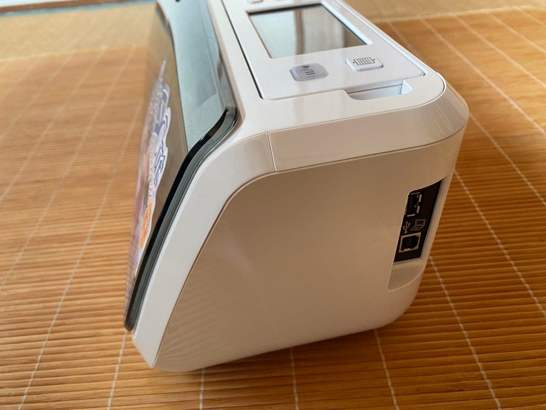 ScanCut(カッティングマシン)CM300