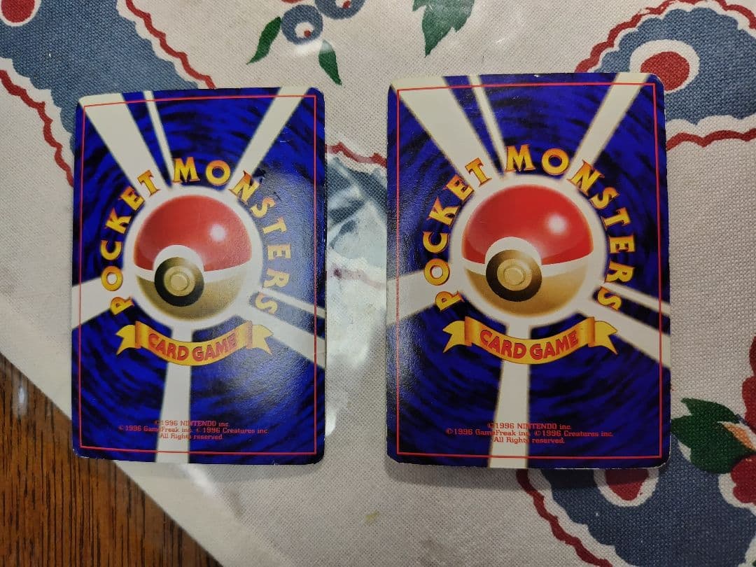 ポケモン 旧裏　遊戯王　デジモン　MTG カード　まとめ　セット　処分