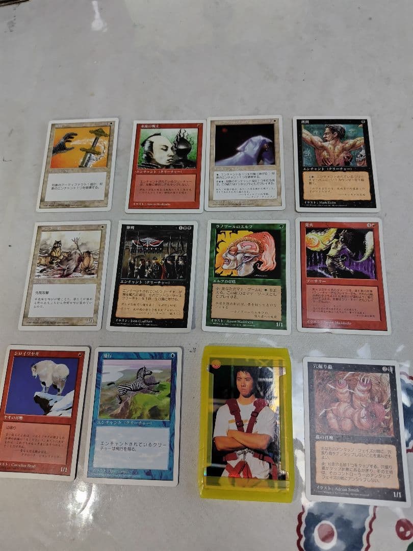 ポケモン 旧裏　遊戯王　デジモン　MTG カード　まとめ　セット　処分