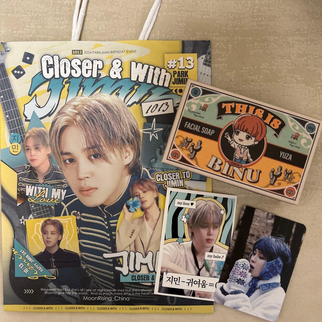 ☆ BTS ジミン グッズ☆