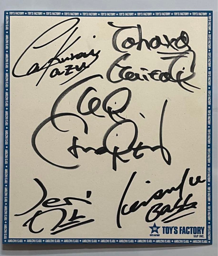 ミスターチルドレン 直筆サイン 色紙