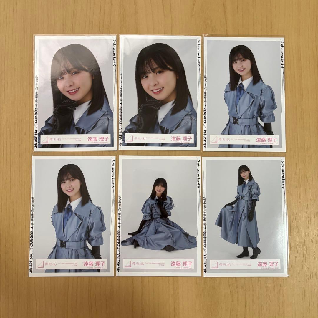 櫻坂46 遠藤理子 生写真 アニラ衣装 - メルカリ