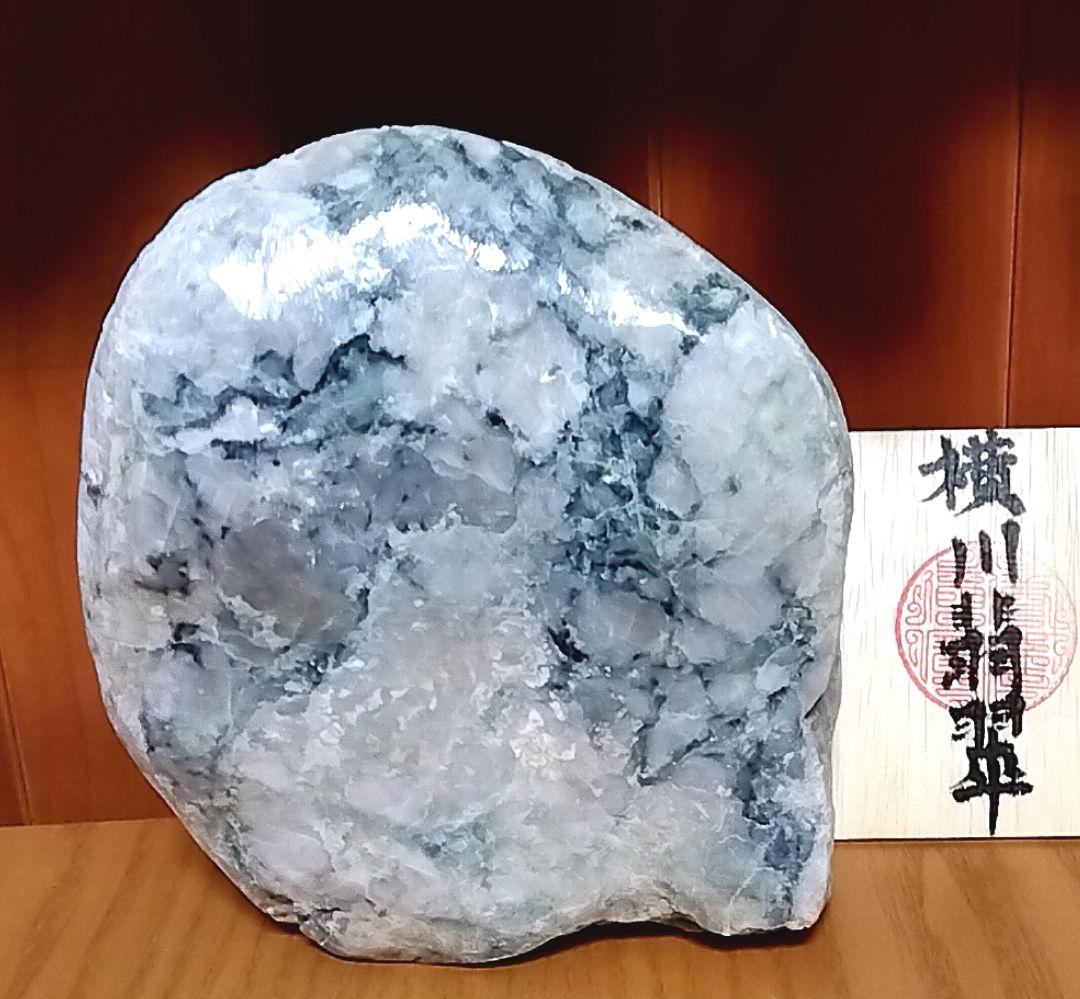 ☆翡翠原石☆糸魚川転石硬玉【横川・川ズレ青・化粧磨き2.3kg】 - メルカリ