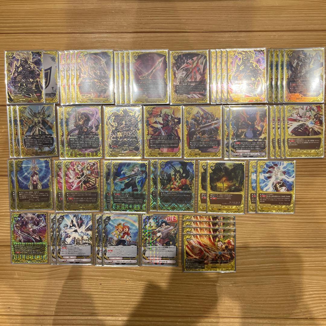 バディファイト 救世武装 救世武装デッキ⑤ バディファイト デッキ