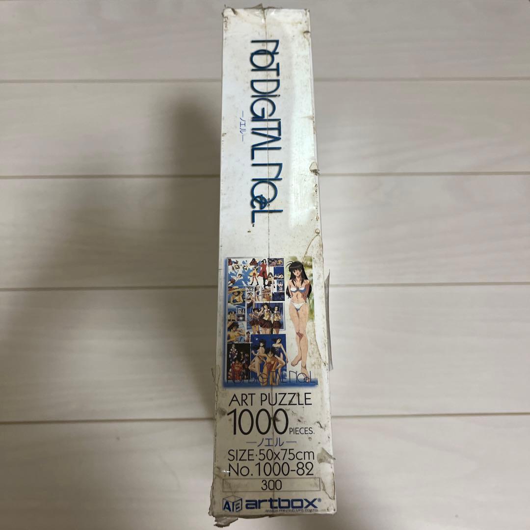 ノエル NOeL 1000ピース ジグソーパズル 新品未開封 ノエル NOeL 1000