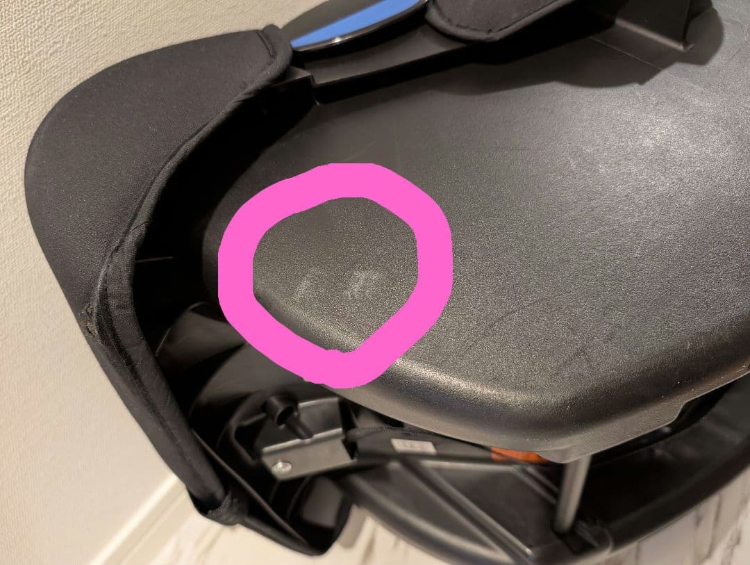 Joie アイスナグ アイベース セット