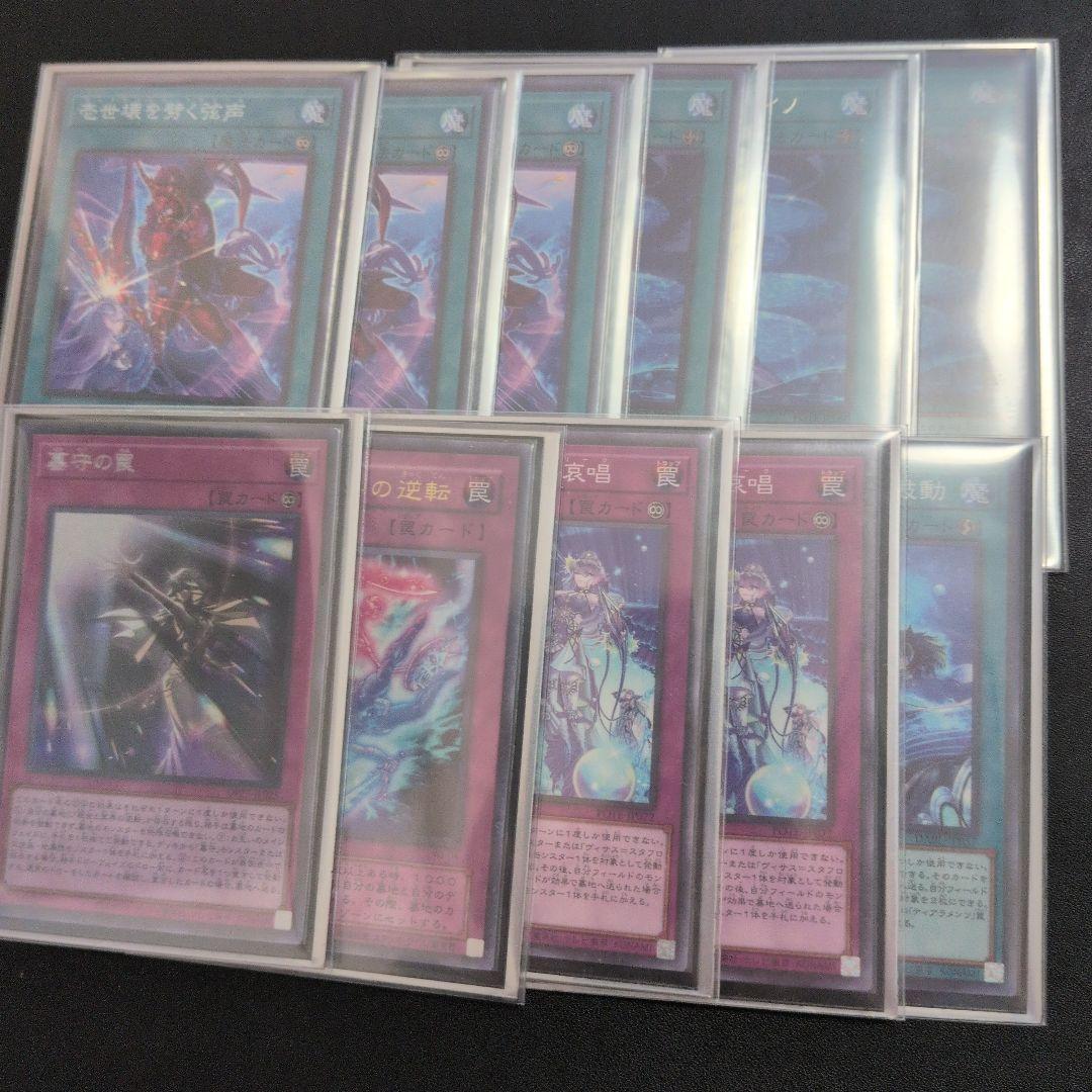 t*i様 ほぼ高レアリティ！ティアラメンツデッキ - メルカリ