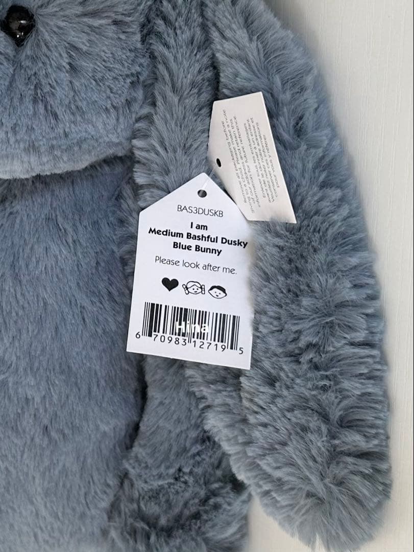  ♡ Bashful Dusky Blue Bunny 廃盤