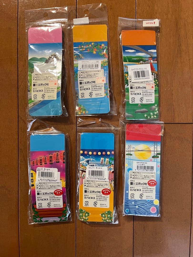 どこでもドラえもん　ストラップ　キーホルダー　根付け　80個