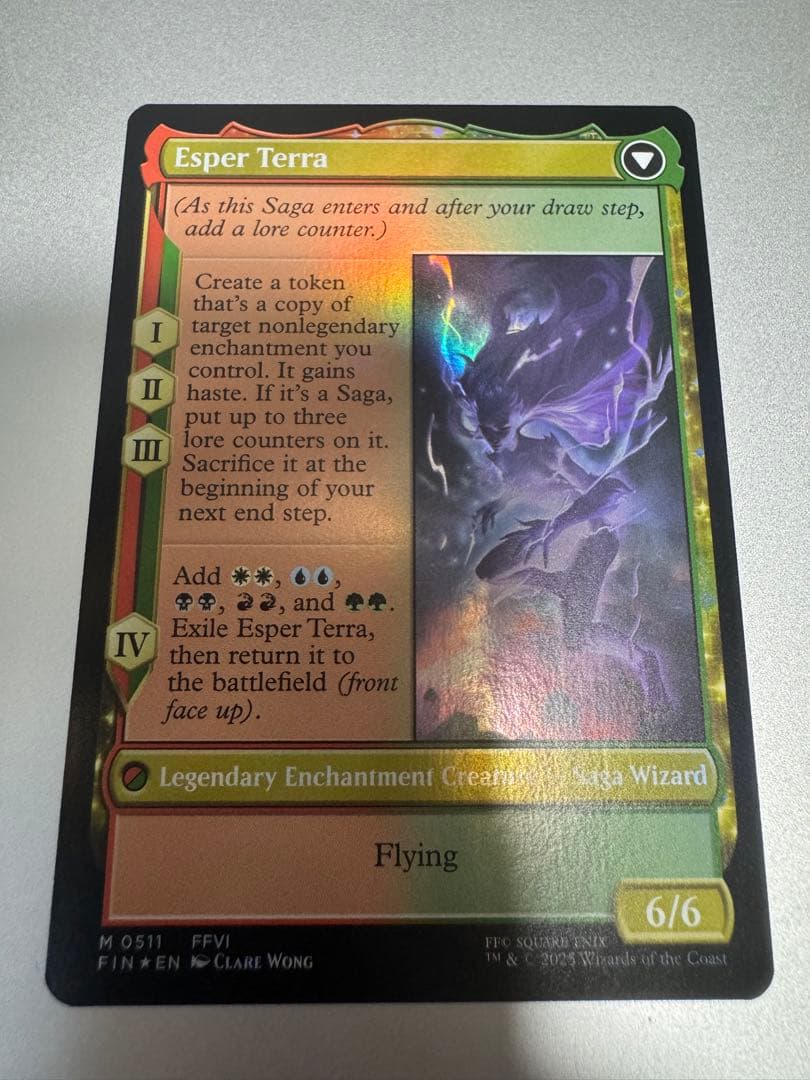 ラスト1点 MTG 魔導戦士、ティナ　英語　拡張アート FOIL