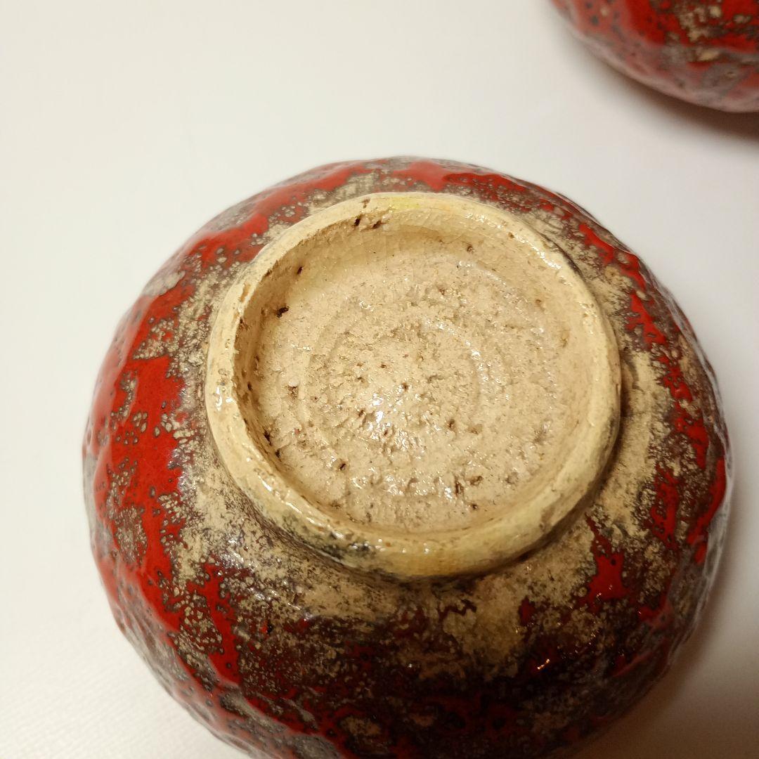 箕面焼 初代 松田志与女作 汲出し茶碗 煎茶碗 箕面焼 吸出茶碗 初代