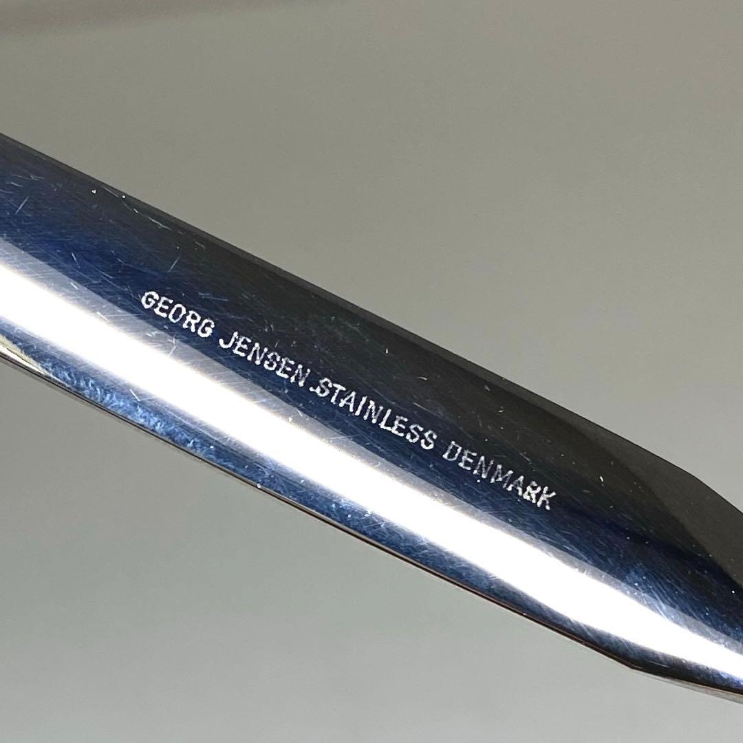 ジョージジェンセン エコーンペーパーナイフ 52g 東Y7-0127☆2F