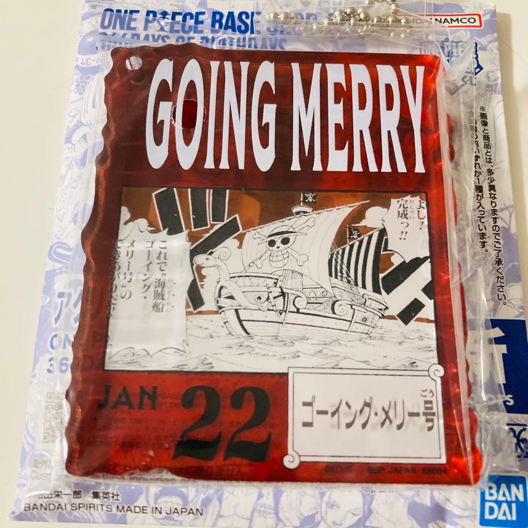 ONE PIECE BASE SHOP アクリルブロック ゴーイング・メリー号 - メルカリ