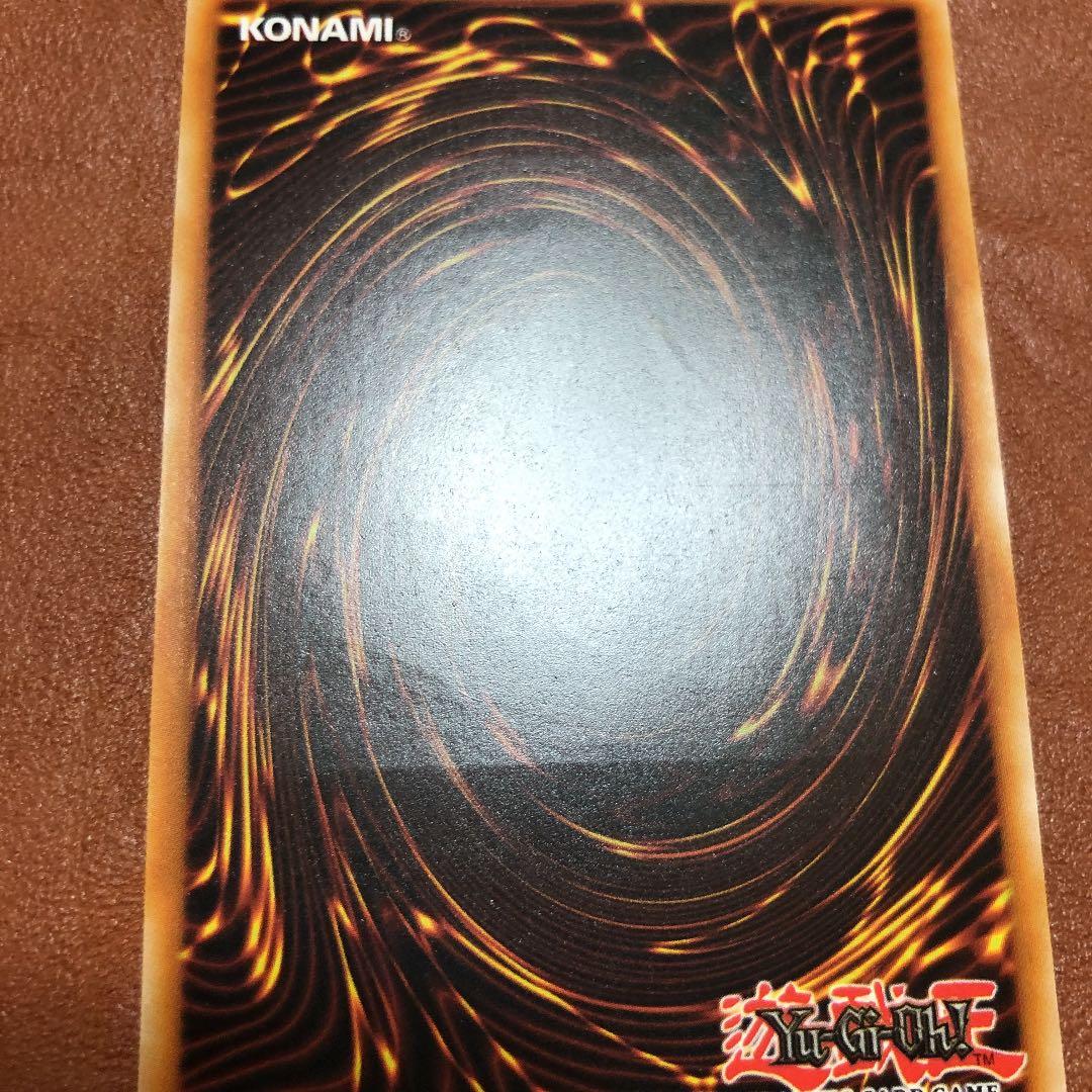 希少 遊戯王 オルフェゴール・ガラテア フランス版 EU レリーフ ots