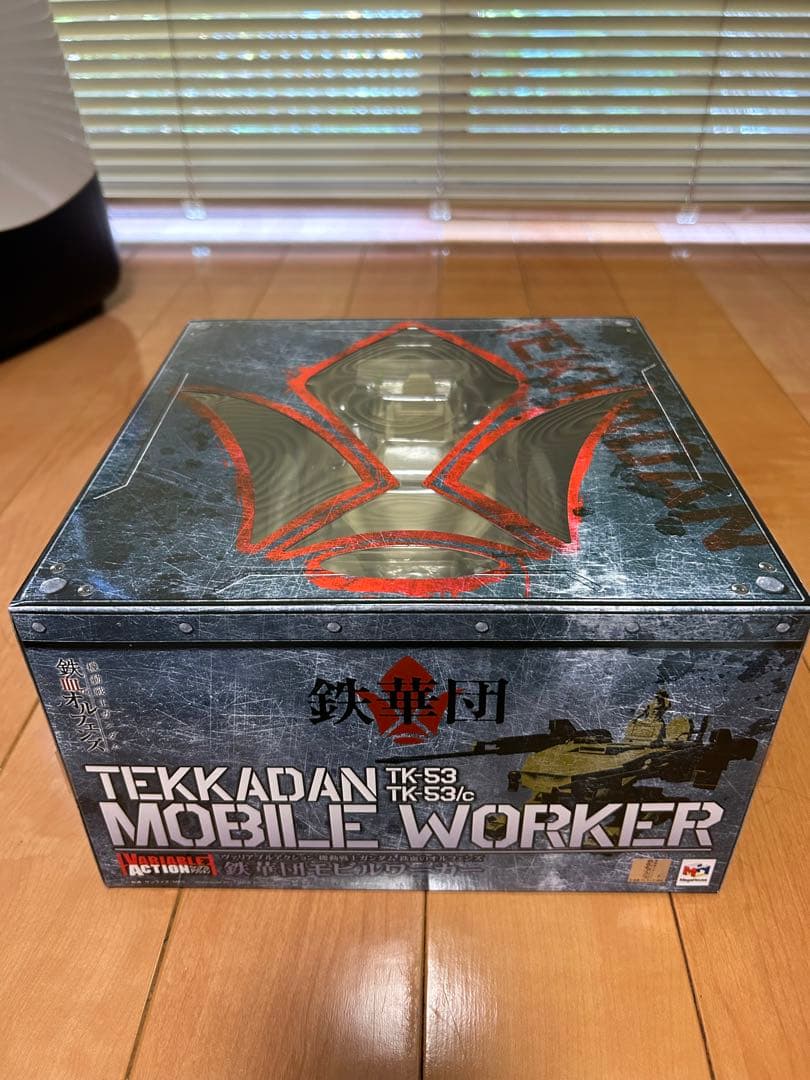 機動戦士ガンダム　鉄血のオルフェンズ　鉄華団モビルワーカー Mobile Suit｜機動戦士ガンダム 鉄血のオルフェンズ