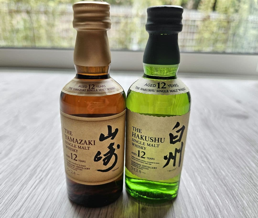 美品】サントリー 白州 12年 ウイスキー ミニチュア 3本セット