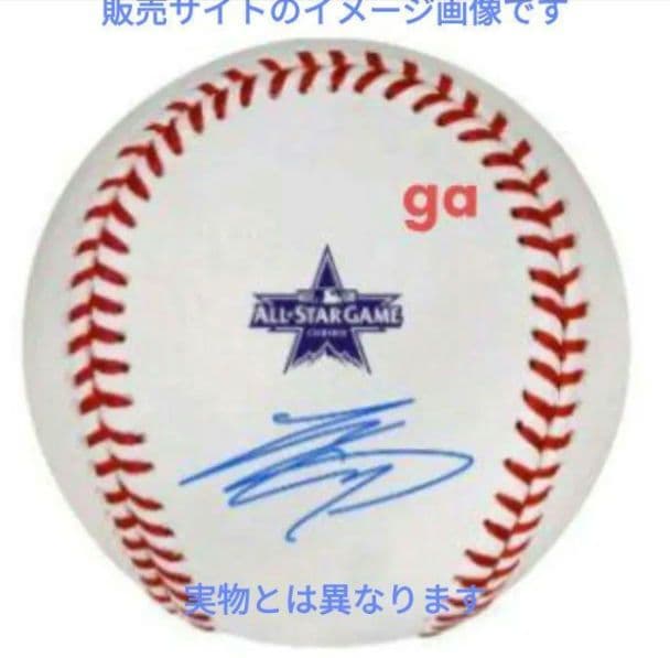 しずくさま専用