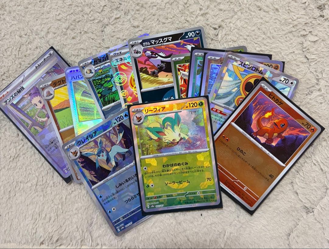 ポケモンカード 引退品 合計相場4万超え