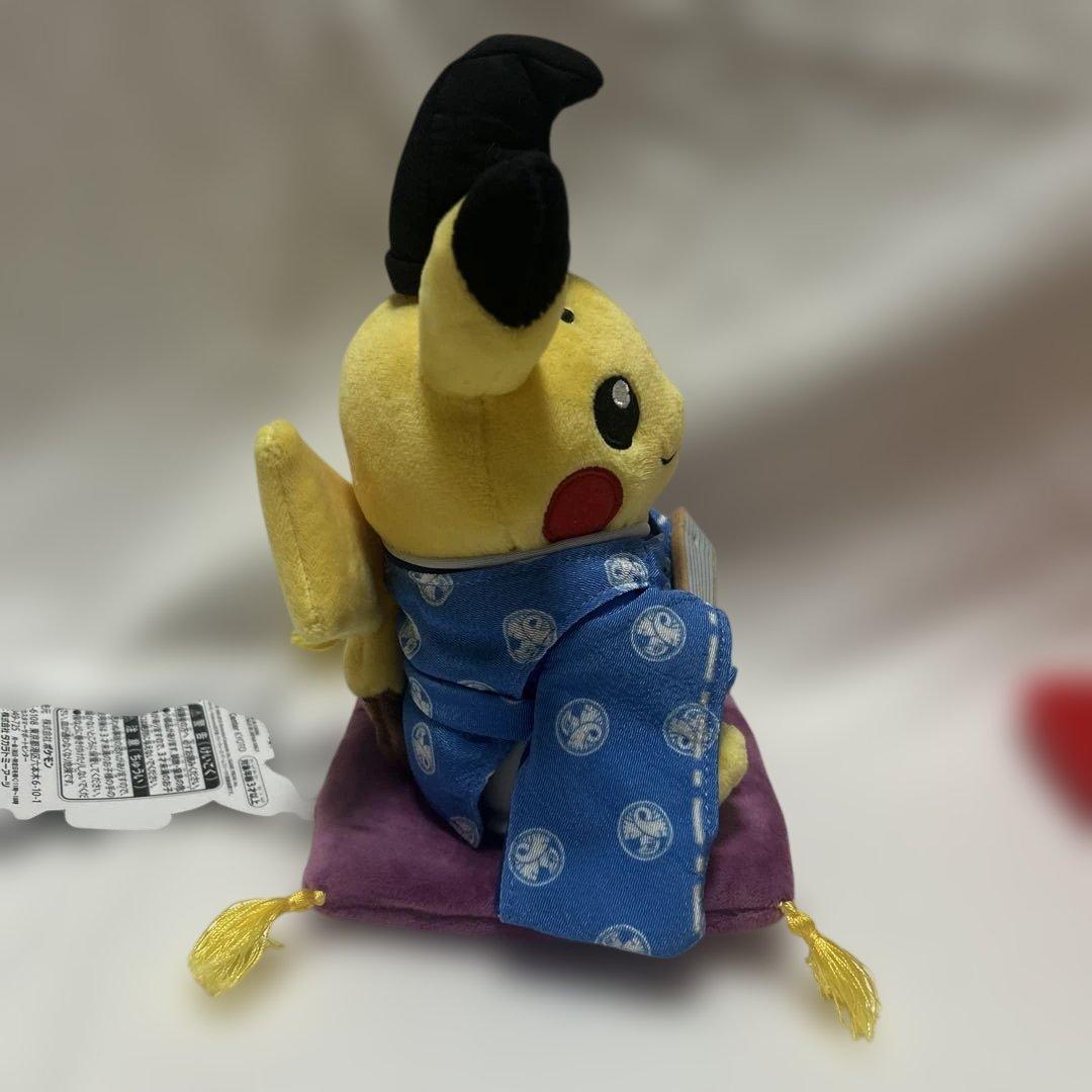 ポケモンセンタ京都　限定　ぬいぐるみ 舞妓はんピカチュウお公家さまピカチュウ