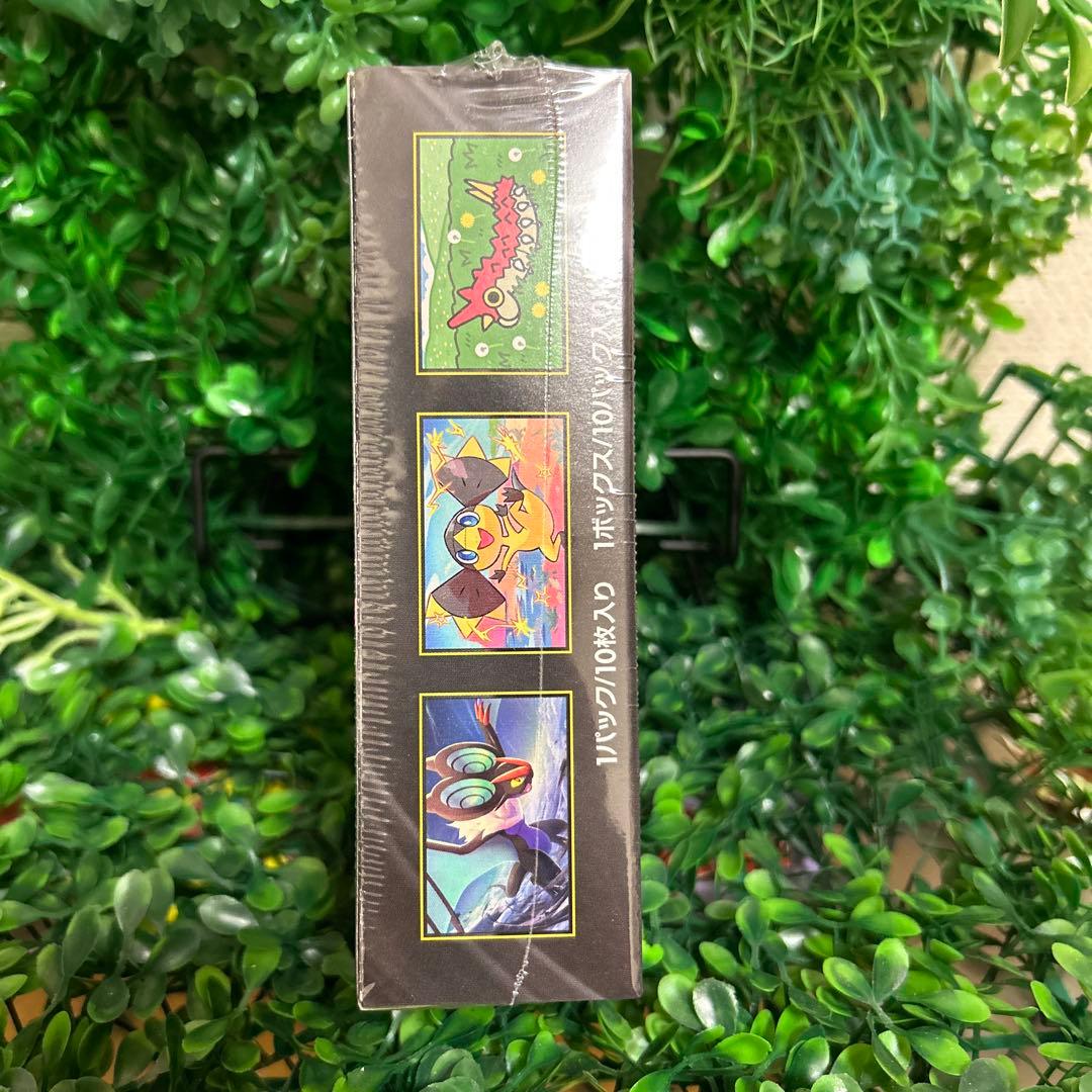 メガドリームex 1BOX シュリンク付 ポケモンセンター ポケセン産 初版