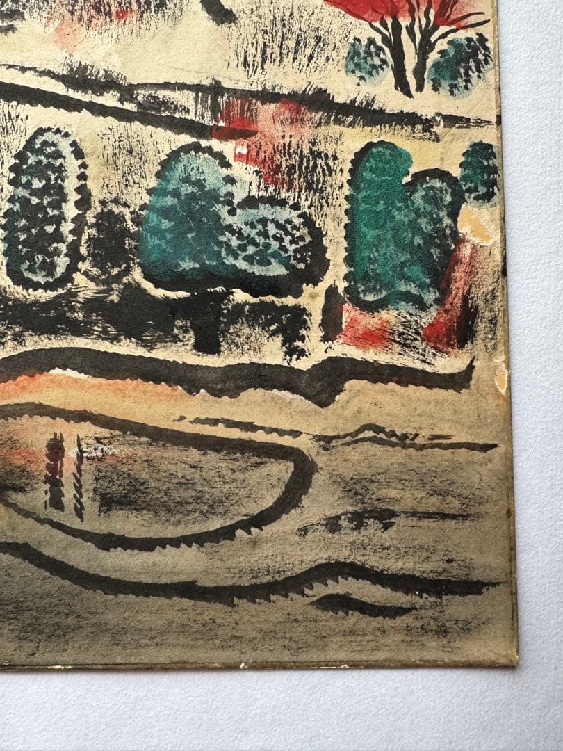 【希少】小松均　日本画 色紙　風景画