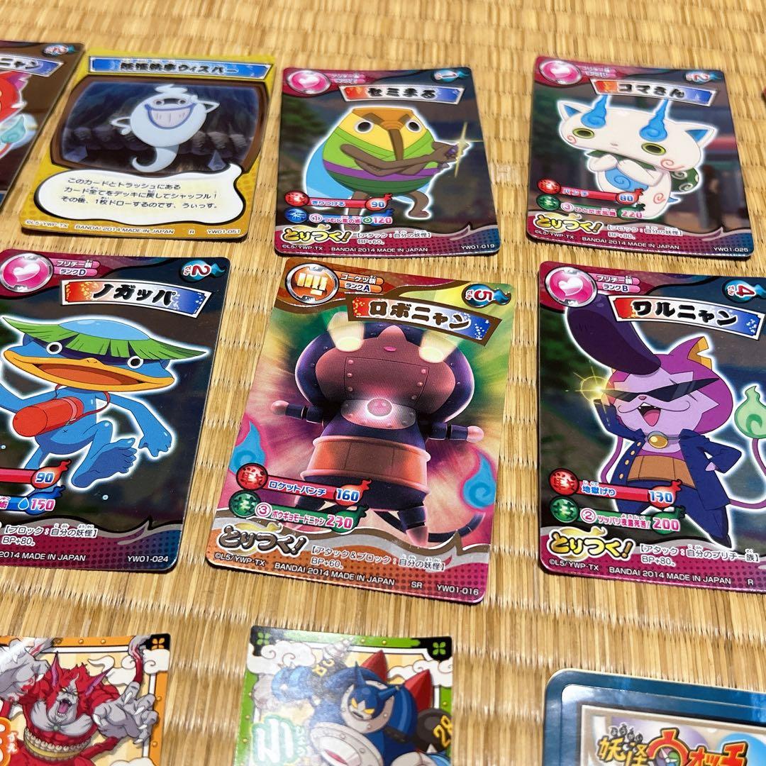 妖怪ウォッチ　妖怪メダル　メダル　シール　カード　62点セット