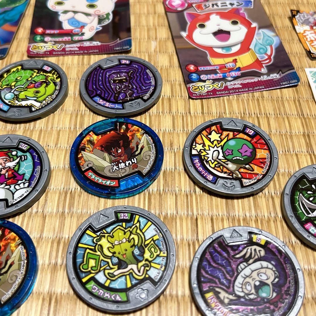 妖怪ウォッチ　妖怪メダル　メダル　シール　カード　62点セット