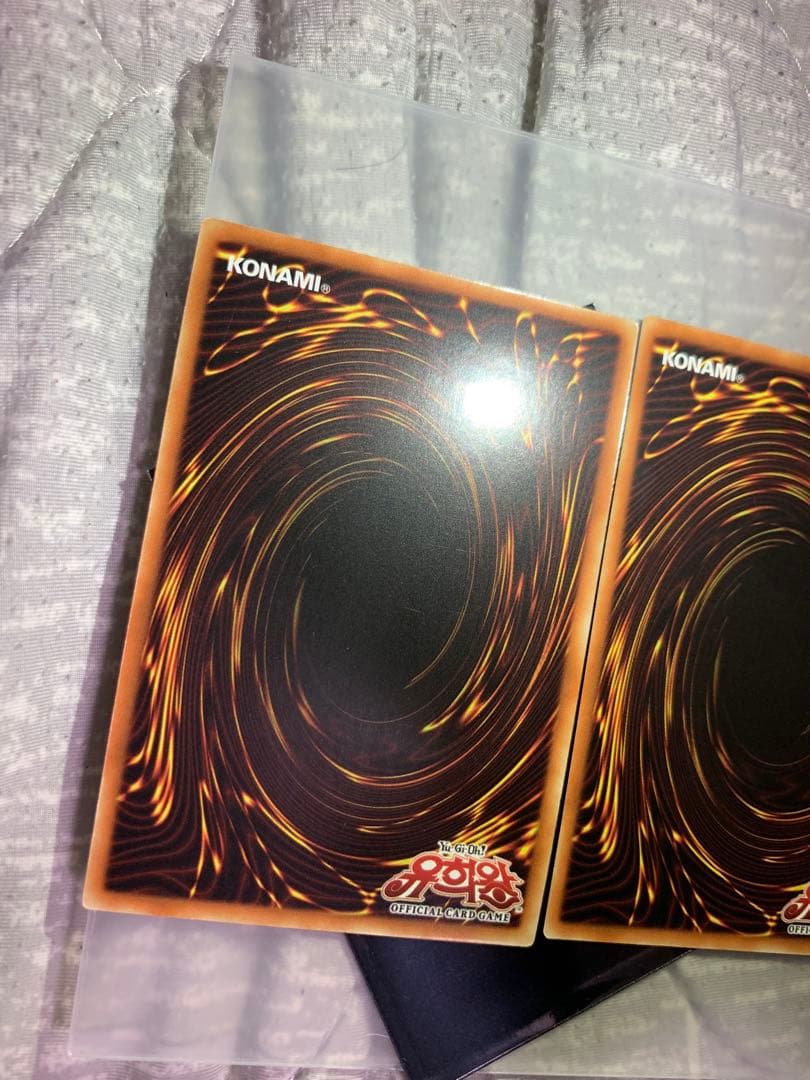 遊戯王 降雷皇ハモン　神炎皇ウリア　幻魔皇ラビエル　レリーフ　韓国版