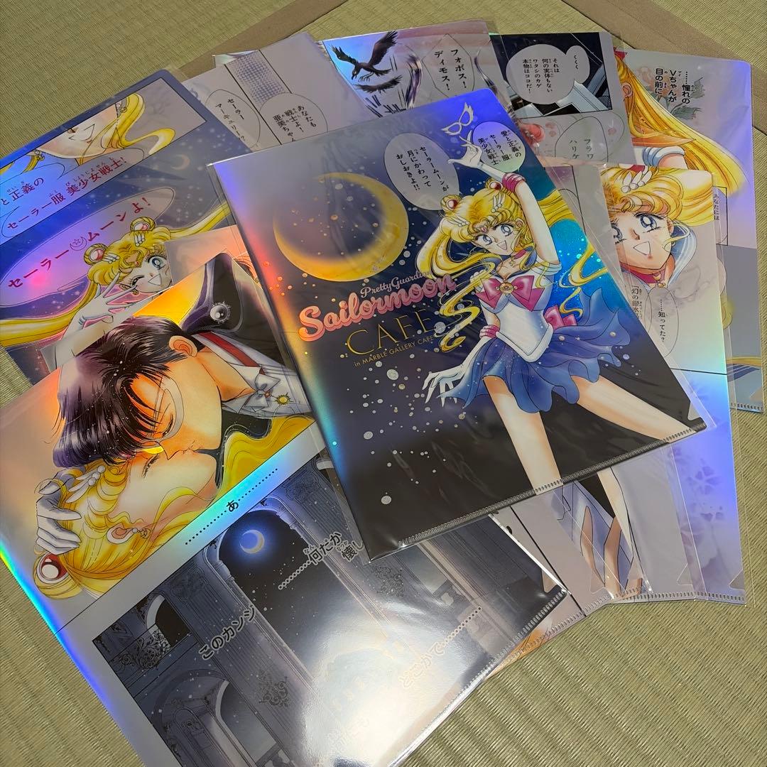 美少女戦士セーラームーンカフェ オリジナル オーロラクリアファイル全