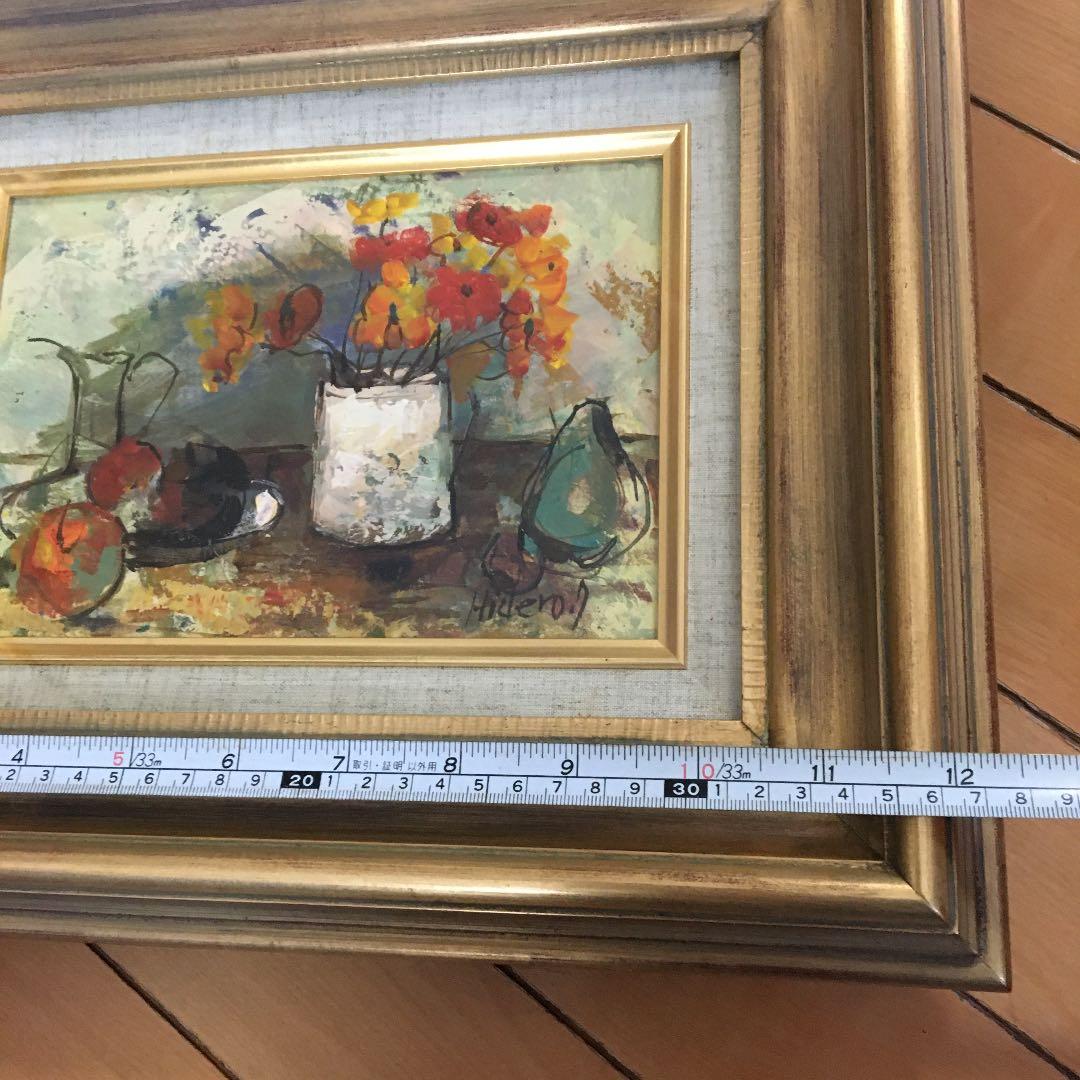 絵画 油絵 池田秀郎