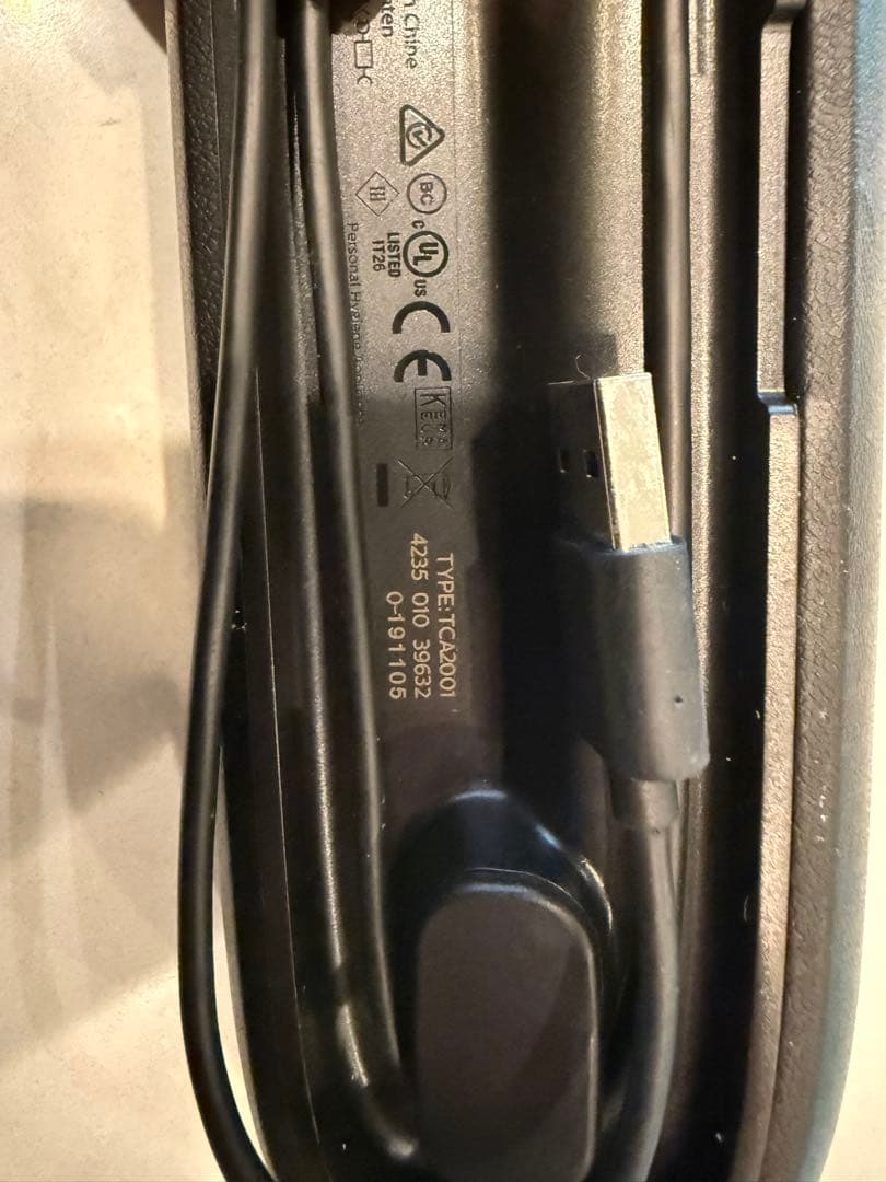 【美品】フィリップス ソニッケアー ダイヤモンドクリーン 電動歯ブラシ