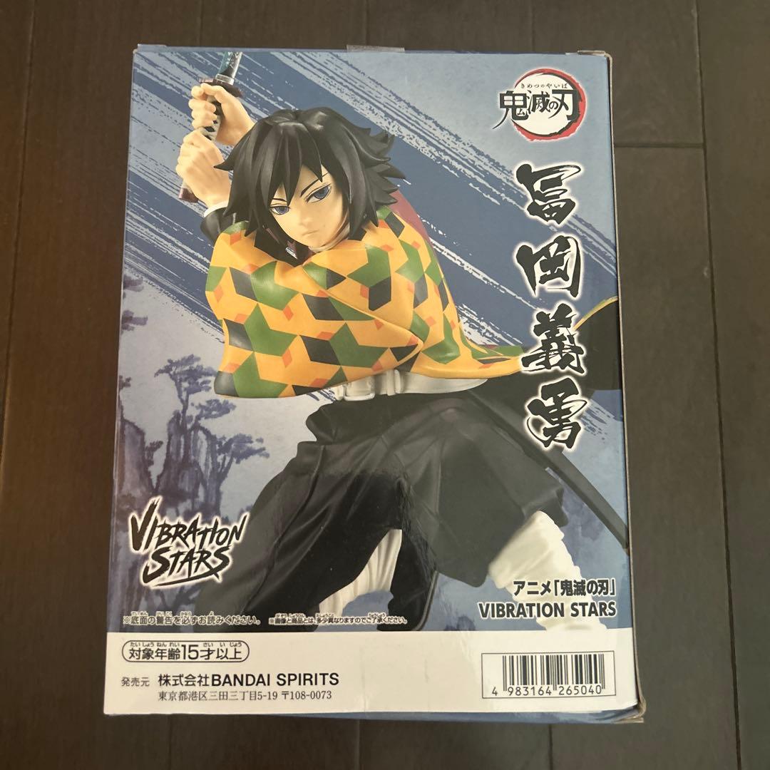 フィギュア　まとめ売り6点セット